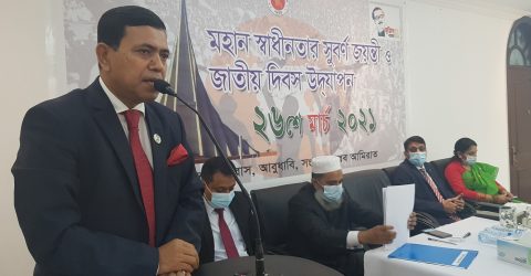 আমিরাতে বাংলাদেশ দূতাবাস ও দুবাই কন্স্যুলেট এর উদ্যোগে স্বাধীনতার সুবর্ণ জয়ন্তী ও জাতীয় দিবস উদযাপন