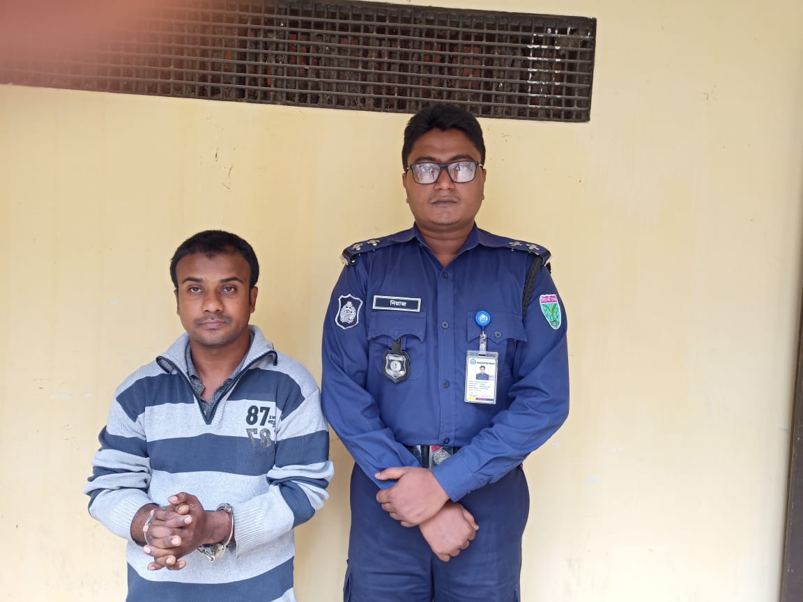 সিলেটের বিয়ানীবাজার থানা পুলিশের অভিযানে সাজাপ্রাপ্ত আসামী দুলাল  গ্রেপ্তার
