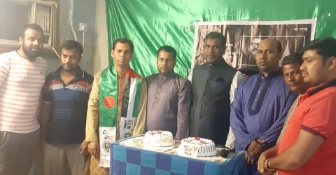 আল আইন আওয়ামী লীগের উদ্যোগে সভা