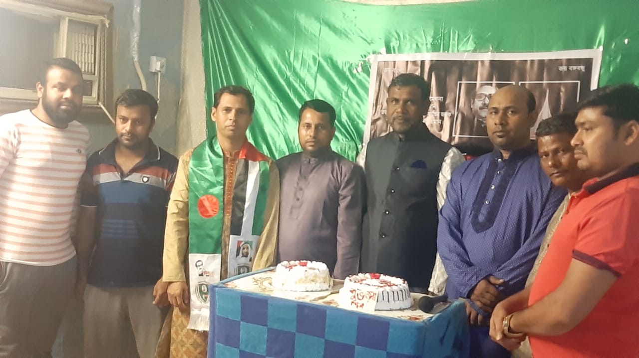 আল আইন আওয়ামী লীগের উদ্যোগে সভা