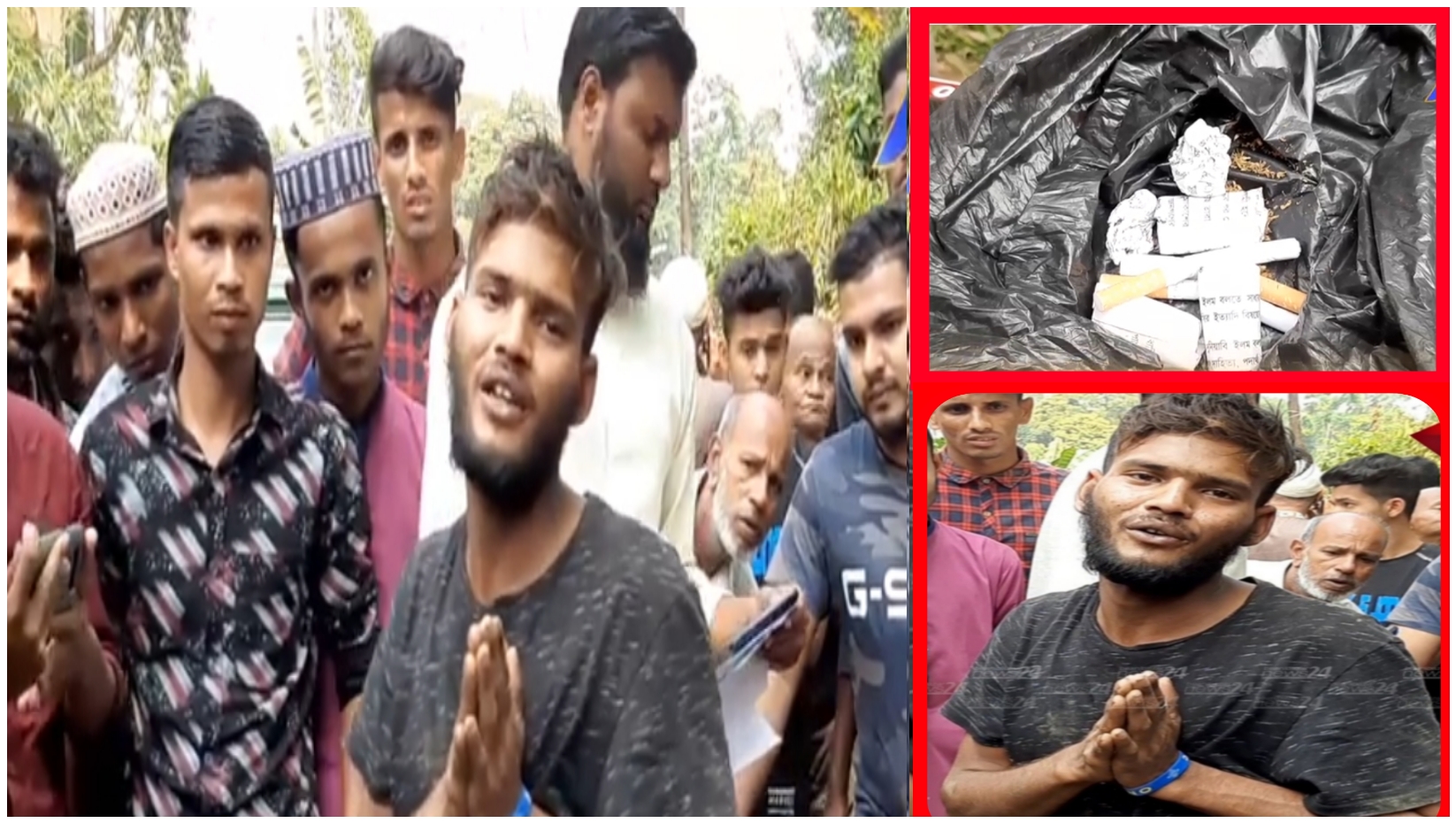 সিলেটের বিয়ানীবাজারে গাঁজা সেবন করে মাতলামি, এলাকাবাসী আটক করে পুলিশে সোপর্দ  করেন