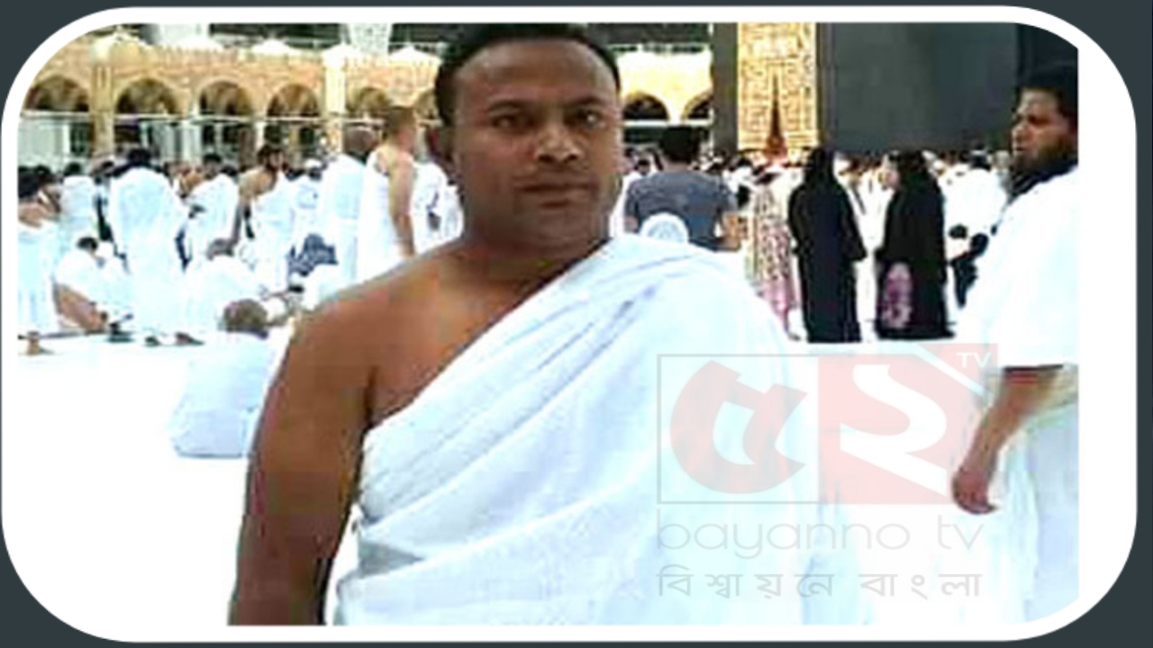 সৌদিআরবে মাধবপুরের রেমিট্যান্স যোদ্ধা,  ইখতিয়ার খুন