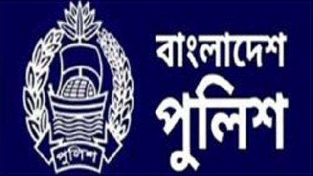 সাভারে সন্ত্রাসীর ছুরিকাঘাতে পুলিশ আহত, গ্রেপ্তার ১০