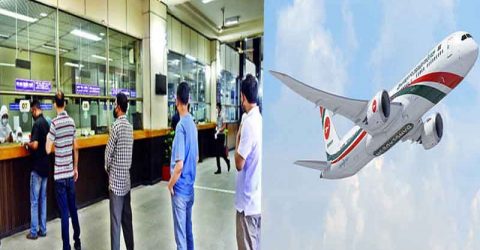 লকডাউনেও চালু থাকবে বিশেষ ফ্লাইট ও ব্যাংক