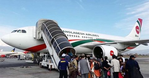 সিঙ্গাপুরের উদ্দেশে বিমান বাংলাদেশ এয়ারলাইনসের প্রথম বিশেষ ফ্লাইট