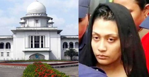 মিন্নির মৃত্যুদণ্ড অনুমোদনের জন্য ডেথ রেফারেন্স হাইকোর্টে