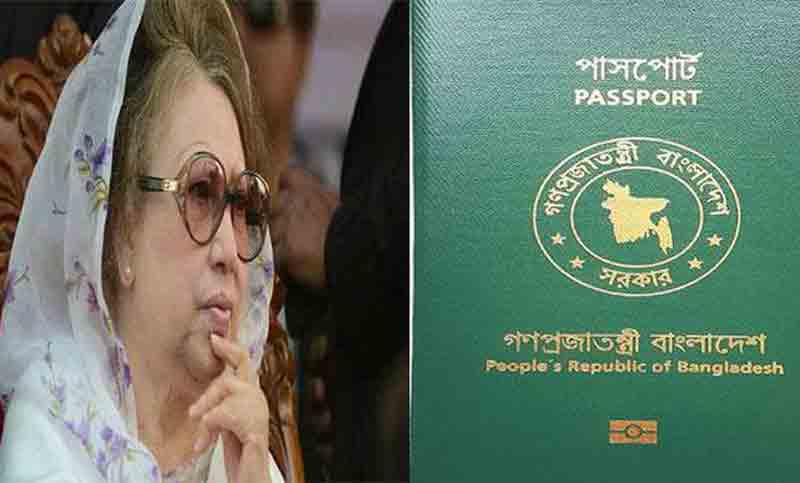 শুধু খালেদার জন্য পাসপোর্ট অফিস খোলা!