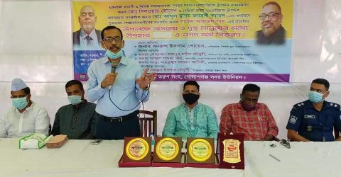 গোলাপগঞ্জের সদর ইউনিয়নে দুই যুক্তরাজ্য প্রবাসীর অর্থায়নে খাদ্য সামগ্রী বিতরণ