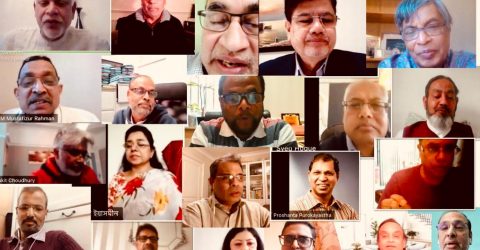 ঢাকা ইইউনিভার্সিটি অ্যালামনাই ইন দ্যা ইউকে-এর বিশেষ সাধারণ সভা অনুষ্ঠিত