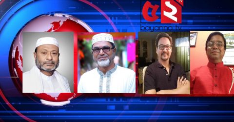 বড়লেখা বিএনপির সভাপতি পুনরায় হাফিজ, নতুন সহ সভাপতি ময়নুল