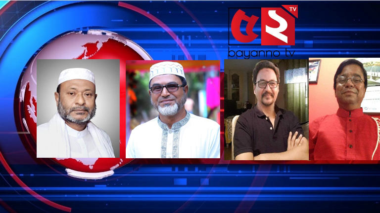 বড়লেখা বিএনপির সভাপতি পুনরায় হাফিজ, নতুন সহ সভাপতি ময়নুল