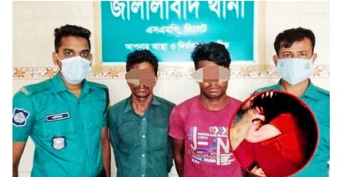 সিলেটে বিয়ের বাজারের কথা বলে সিএনজিতে তরুণীকে ধর্ষণ, গ্রেফতার ২