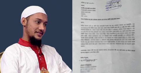 ত্বহার পরিবারের সাথে দেশের মানুষ চিন্তিত!