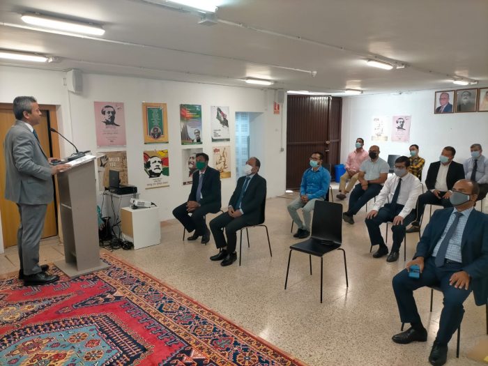 স্পেনে বাংলাদেশ দূতাবাসে বঙ্গমাতার জন্মবার্ষিকী উদযাপন