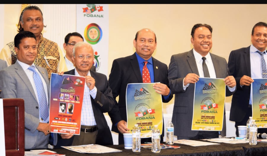 বৈচিত্রময় ফোবানার ঘোষনা “মিট দ্যা প্রেসে” হোষ্ট কমিটির