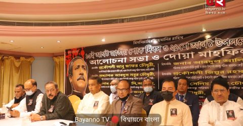 গ্রুপ শক্ত করতে হাইব্রীড আমদানি না করার আহবান