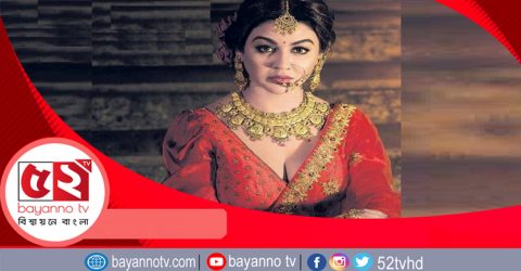 জয়া’তে মুগ্ধ কলকাতা সিনেমাপ্রেমীরা