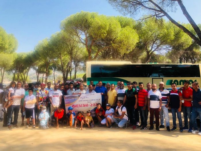 মাদ্রিদে প্রবাসীদের বার্ষিক বনভোজন ও মিলনমেলা