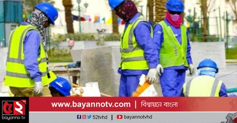 এখন থেকে প্রবাসীদের টাকা ৫ সেকেন্ডেই দেশে আসবে