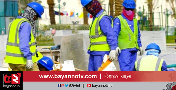 এখন থেকে প্রবাসীদের টাকা ৫ সেকেন্ডেই দেশে আসবে