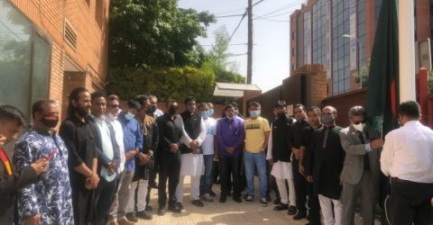 স্পেনে জাতীয় শোক দিবস পালিত : বঙ্গবন্ধুর খুনী ডালিমের সন্ধান পেতে স্পেন প্রবাসীদের সহযোগিতা চান রাষ্ট্রদূত