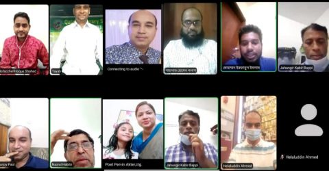 ‘কলম একাডেমী’র ১১তম প্রতিষ্ঠাবার্ষিকী উদযাপন করল আমিরাত শাখা