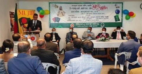 প্রবাসী বাংলাদেশিদের ই-পাসপোর্ট কার্যক্রম শুরু জার্মানি থেকে