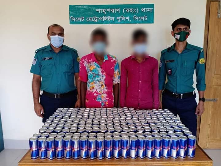 সিলেটের শাহপরাণ (রহঃ) থানা পুলিশের অভিযানে ২১৪ পিস ভারতীয় RED BULL সহ ০২জন আটক