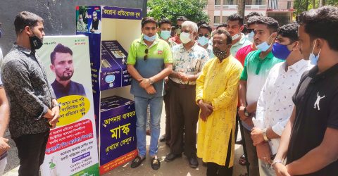 নড়াইলে মাশরাফির অনুপ্রেরণায় করোনা প্রতিরোধক বুথ স্থাপন করল ছাত্রলীগ