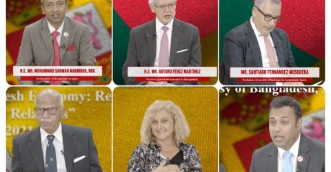 স্পেনে বঙ্গবন্ধুর জন্মশত বার্ষিকী : গৌরবোজ্জ্বল ঐতিহ্যের মধ্যে দিয়েই বাংলাদেশের জন্ম  