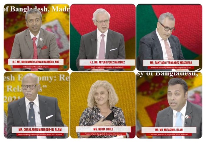 স্পেনে বঙ্গবন্ধুর জন্মশত বার্ষিকী : গৌরবোজ্জ্বল ঐতিহ্যের মধ্যে দিয়েই বাংলাদেশের জন্ম  