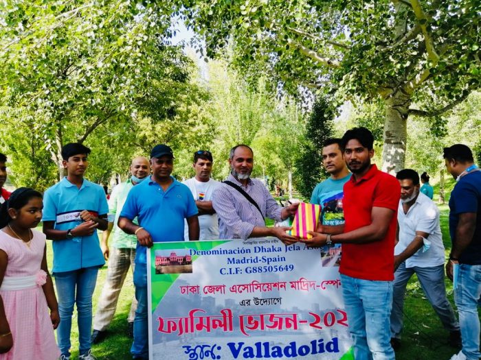 স্পেনে ঢাকা বাসীর বনভোজন ও মিলনমেলা অনুষ্ঠিত
