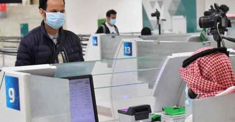 ভিসার মেয়াদ বাড়াল সৌদি আরব
