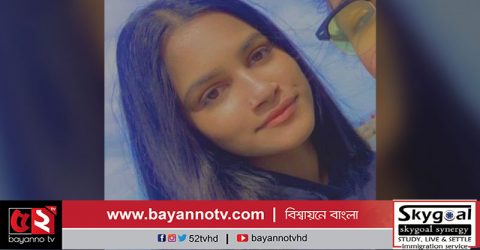 কানাডায় সড়ক দুর্ঘটনায় বাংলাদেশি নিহত