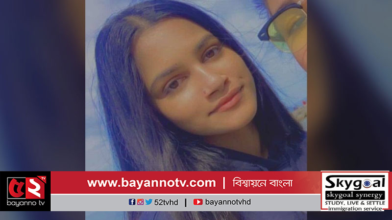 কানাডায় সড়ক দুর্ঘটনায় বাংলাদেশি নিহত