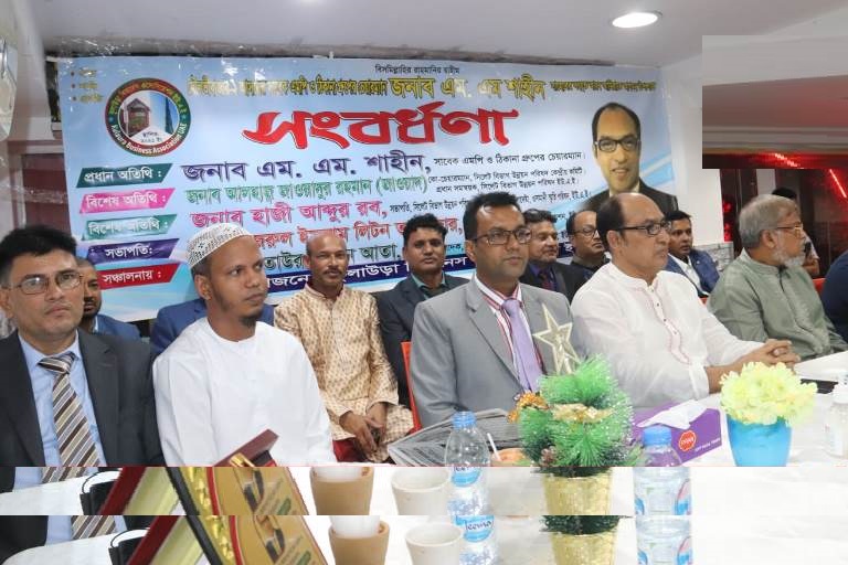 সংসদে প্রবাসিদের জন্য ৩০টি আসন বরাদ্দের দাবি