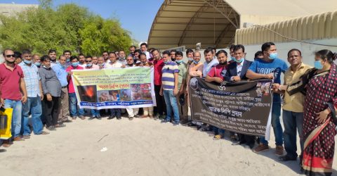 দেশে সংখ্যালঘুদের নির্যাতনে দুবাইস্থ কনসুলেটে স্মারকলিপি প্রদান