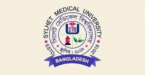 বঙ্গমাতা’র নামে সিলেট মেডিকেল বিশ্ববিদ্যালয়ের নামকরণের প্রস্তাব অনুমোদিত