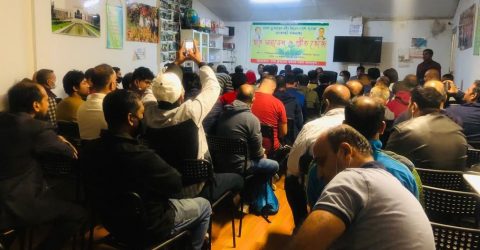 মাদ্রিদে বাংলাদেশী কোম্পানীর ভ্রাতৃ সমাবেশ