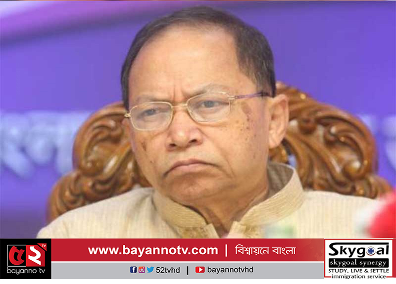 এস কে সিনহার ১১ বছরের কারাদণ্ড