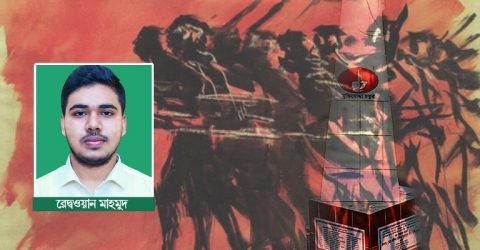 দেশের প্রথম মুক্তাঞ্চলের স্বীকৃতি মিলেনি আজও