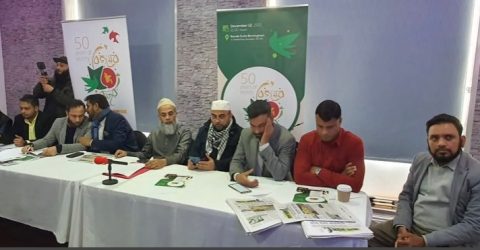 বিজয়ের সুবর্নজয়ন্তী উদযাপন উপলক্ষে নগর বার্মিংহামে বাংলা প্রেসক্লাব বার্মিংহাম মিডল্যান্ডসের রোড শো ও মতবিনিময়