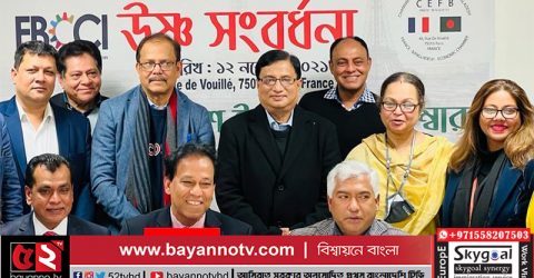 বিশ্বসেরা ১০ গ্রিন পোশাক কারখানার প্রথম ৭টিই বাংলাদেশের