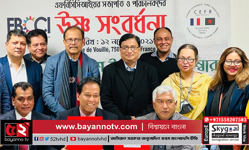 বিশ্বসেরা ১০ গ্রিন পোশাক কারখানার প্রথম ৭টিই বাংলাদেশের