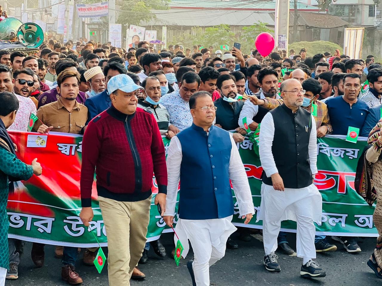 সাভারে স্বাধীনতার সুবর্ণজয়ন্তী ও মুজিব জন্মশতবর্ষ উপলক্ষে বিজয় শোভাযাত্রা