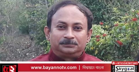 রাজবাড়ীতে ডেঙ্গুজ্বরে ওয়ার্কার্স পার্টির নেতা রেজাউলের মৃত্যু