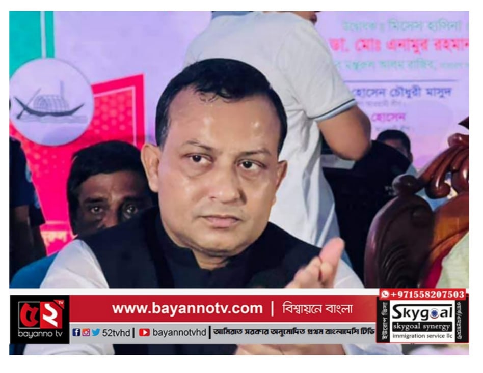 বাংলার জনপ্রিয় এক চেয়ারম্যান জনবন্ধু ফখরুল আলম সমর