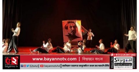 জাগরণী থিয়েটারের ২৭ বছর পূর্তিতে মঞ্চায়ন হবে ‘জনকের মৃত্যু নেই’