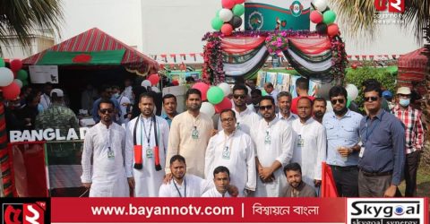 রাস আল খাইমায় বাংলাদেশের উজ্জ্বল উপস্থাপন