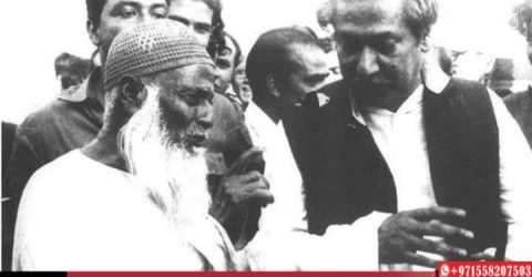 আজ বাংলার শ্রেষ্ঠ সন্তান মাজলুম জননেতা মাওলানা ভাসানীর জন্মদিন।